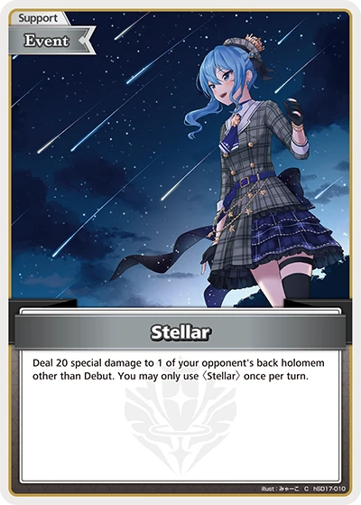 Stellar