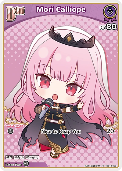 Mori Calliope