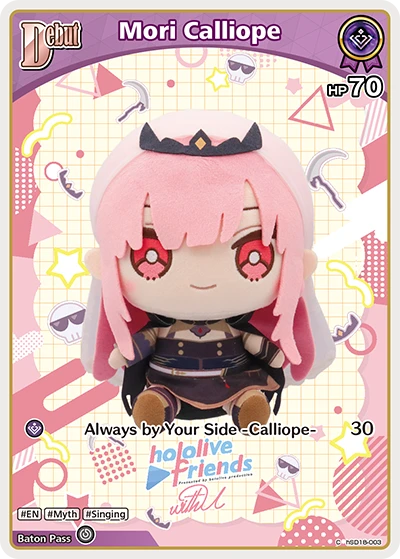 Mori Calliope
