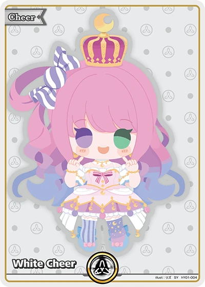 White Cheer