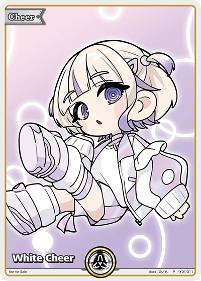 White Cheer