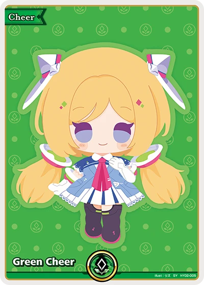 Green Cheer