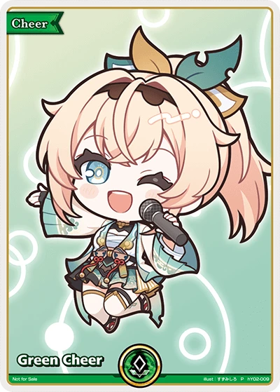 Green Cheer