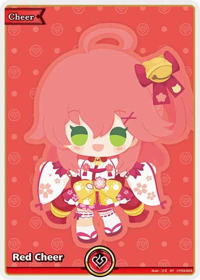 Red Cheer