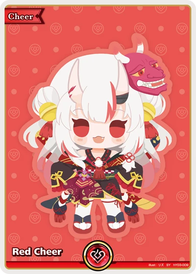 Red Cheer