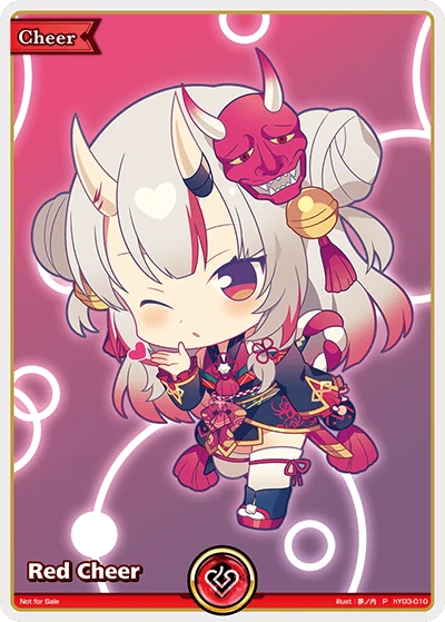 Red Cheer