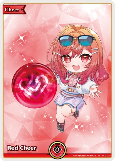 Red Cheer