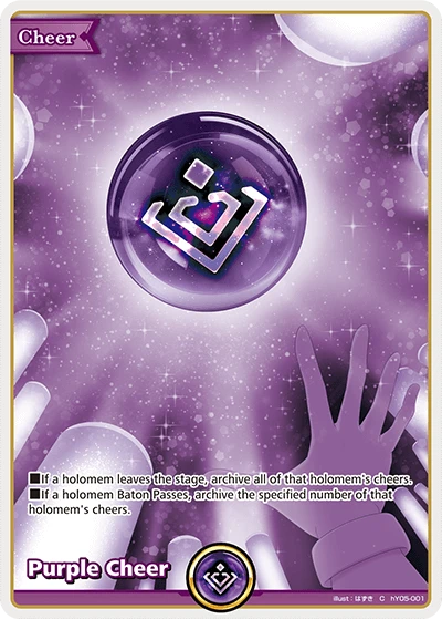 Purple Cheer