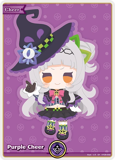 Purple Cheer