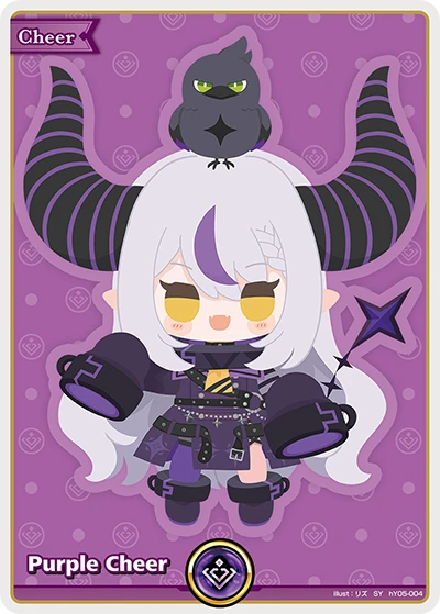 Purple Cheer