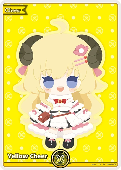 Yellow Cheer
