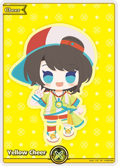 Yellow Cheer