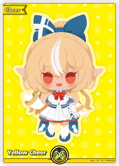 Yellow Cheer