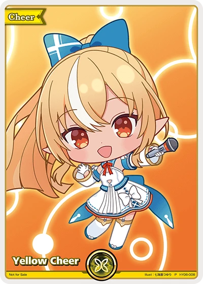 Yellow Cheer