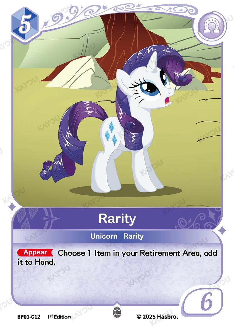 Rarity