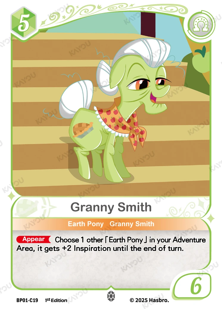 Granny Smith