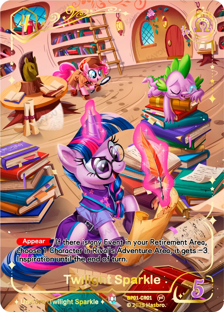 Twilight Sparkle