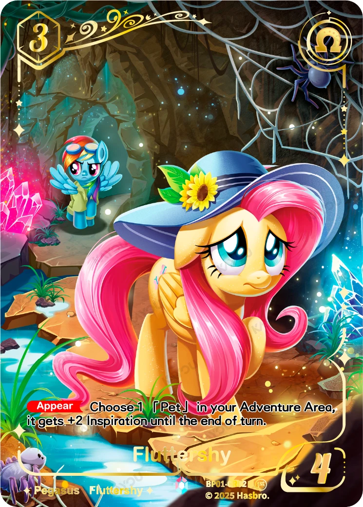 Fluttershy