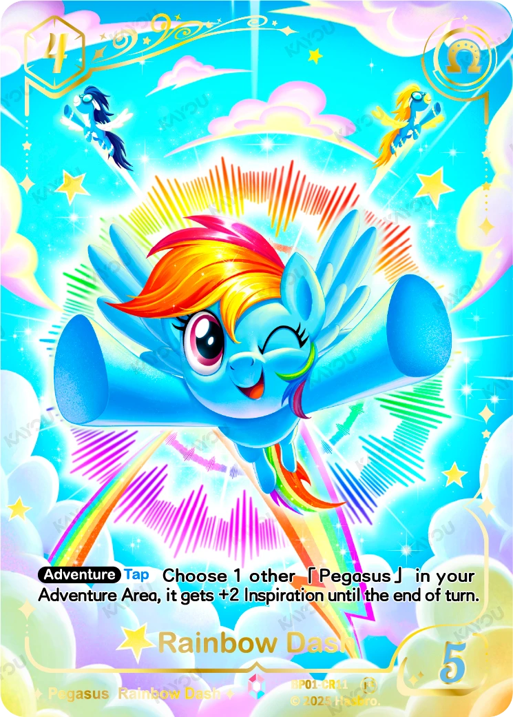 Rainbow Dash