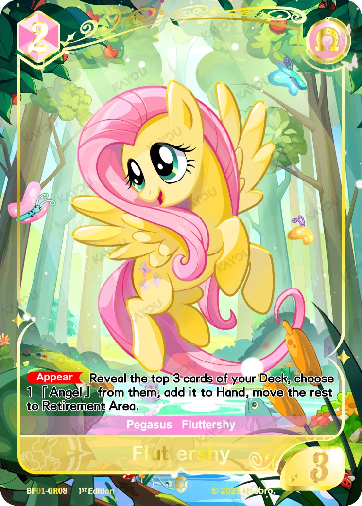 Fluttershy
