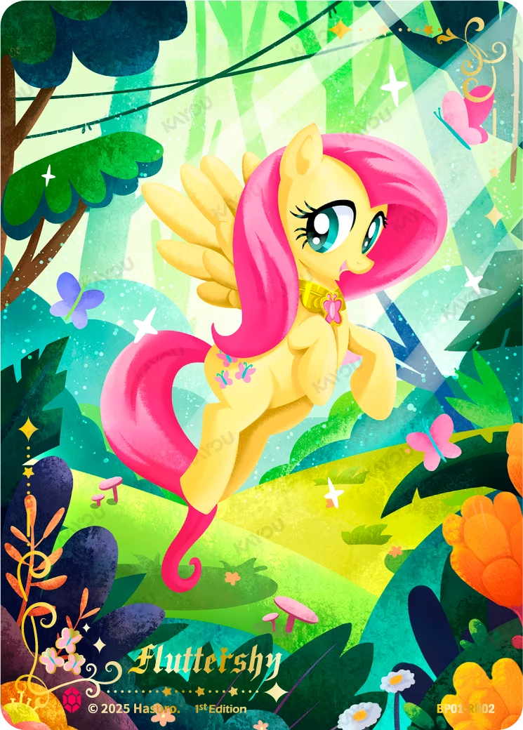Fluttershy