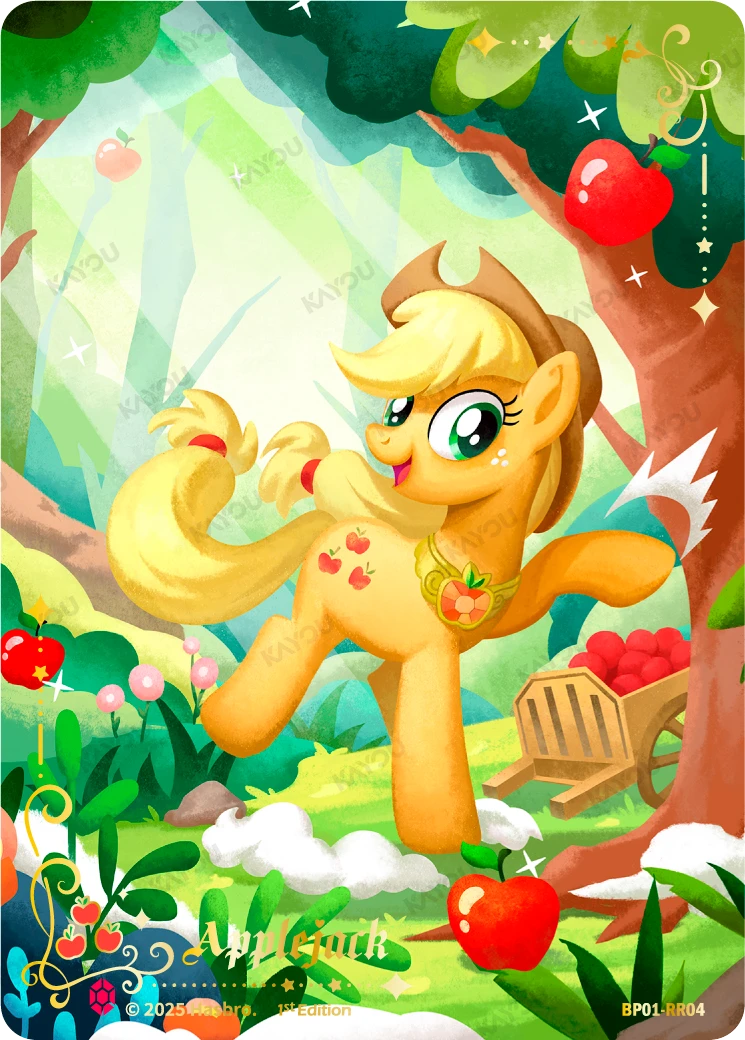 Applejack