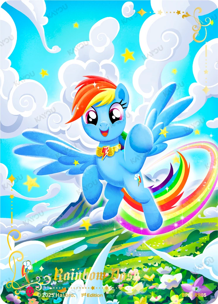 Rainbow Dash