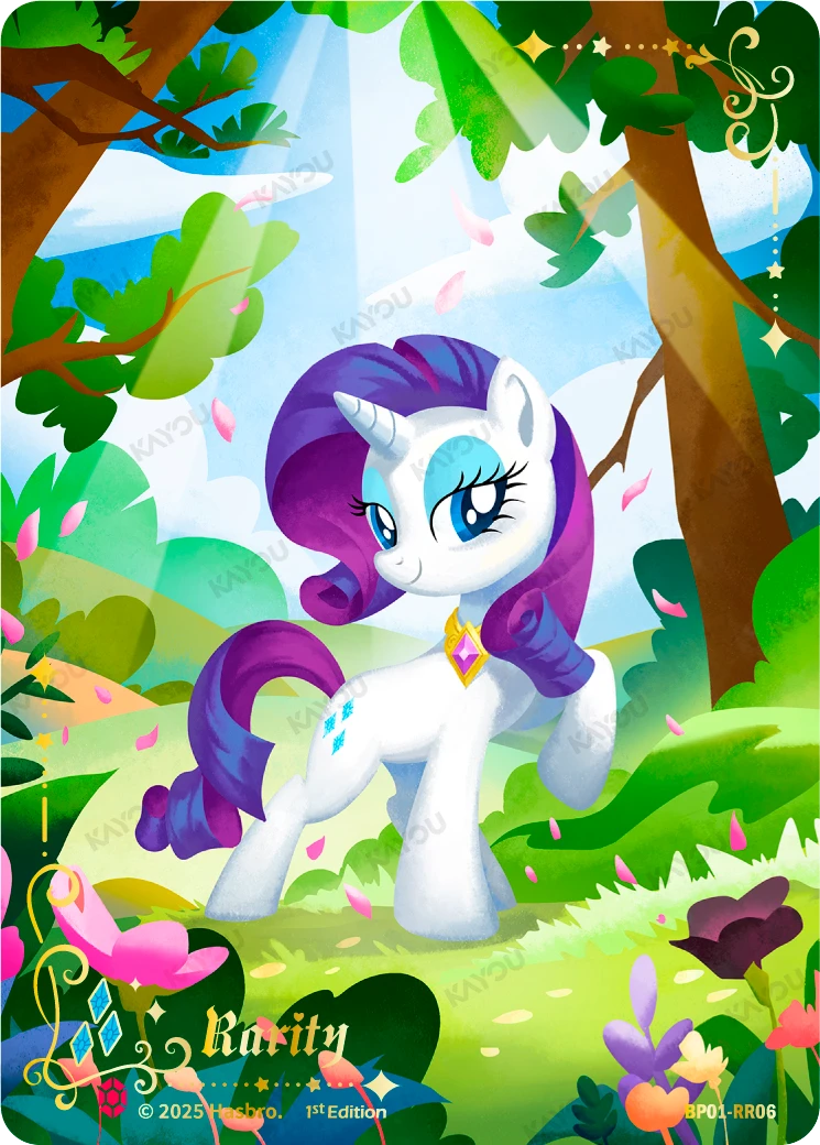 Rarity
