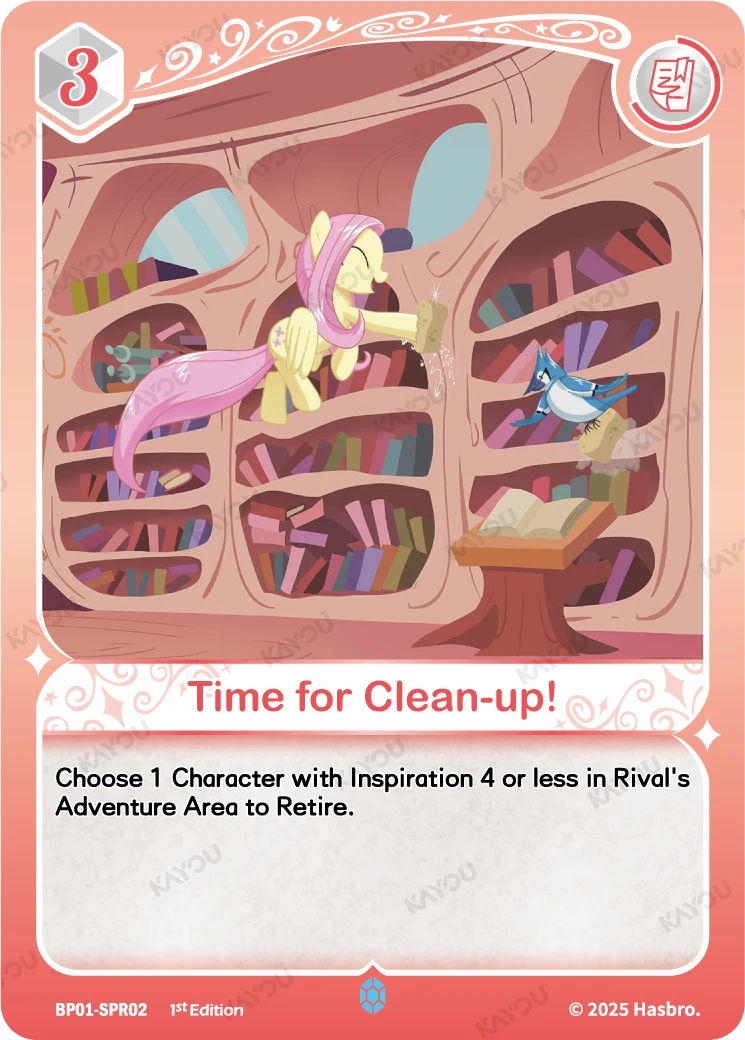 Time for Clean-up!