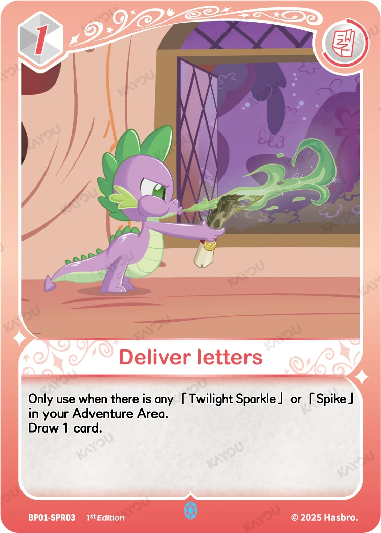 Deliver letters