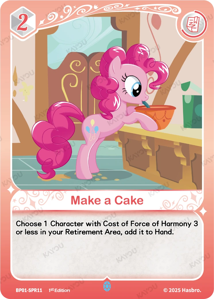 Make a Cake