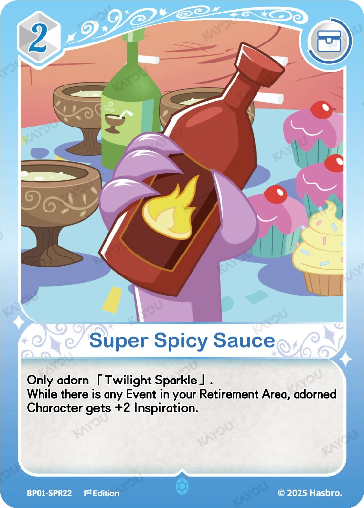 Super Spicy Sauce