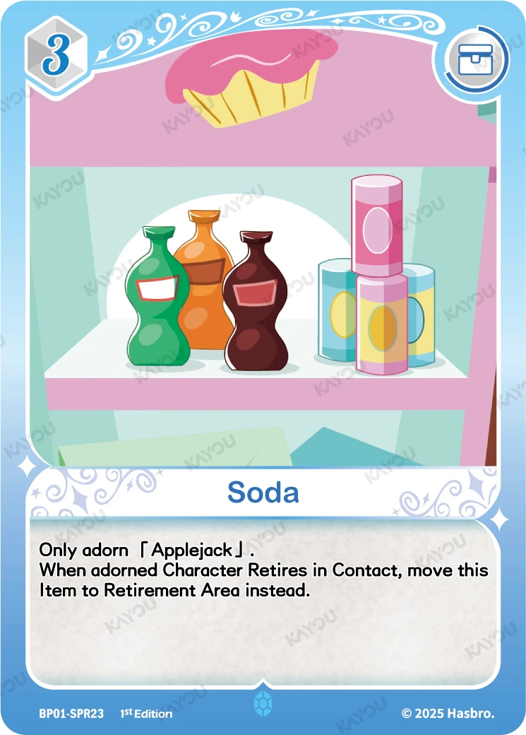 Soda