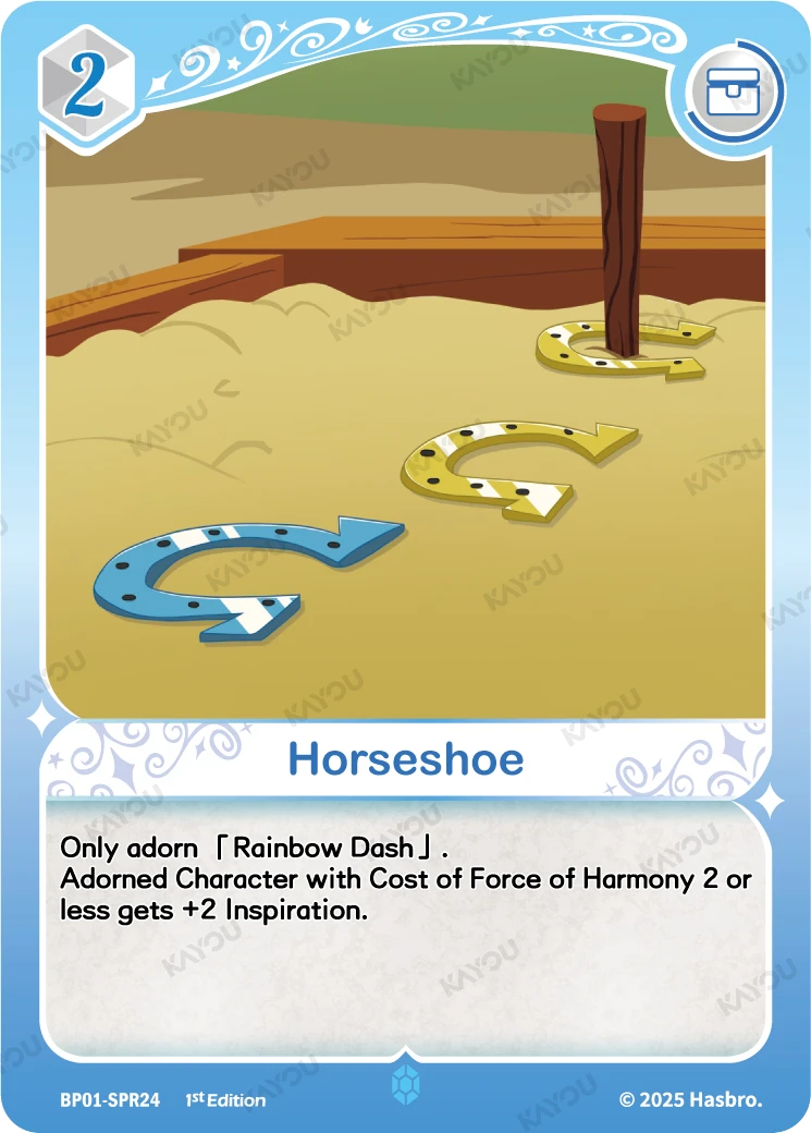 Horseshoe
