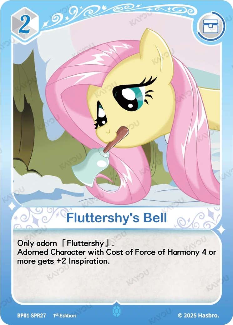Fluttershy's Bell