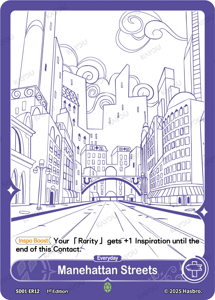 Manehattan Streets