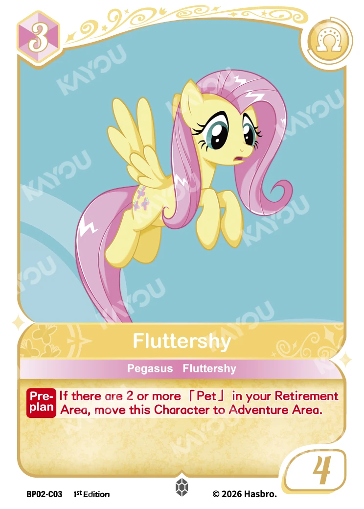 Fluttershy