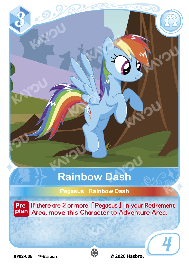 Rainbow Dash