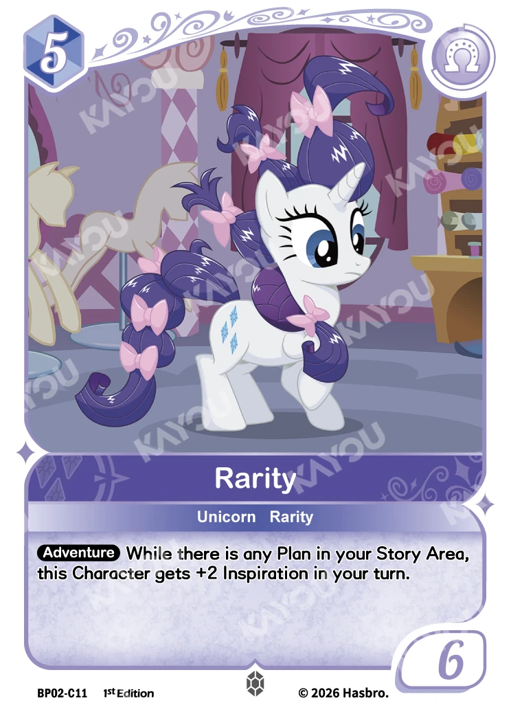 Rarity