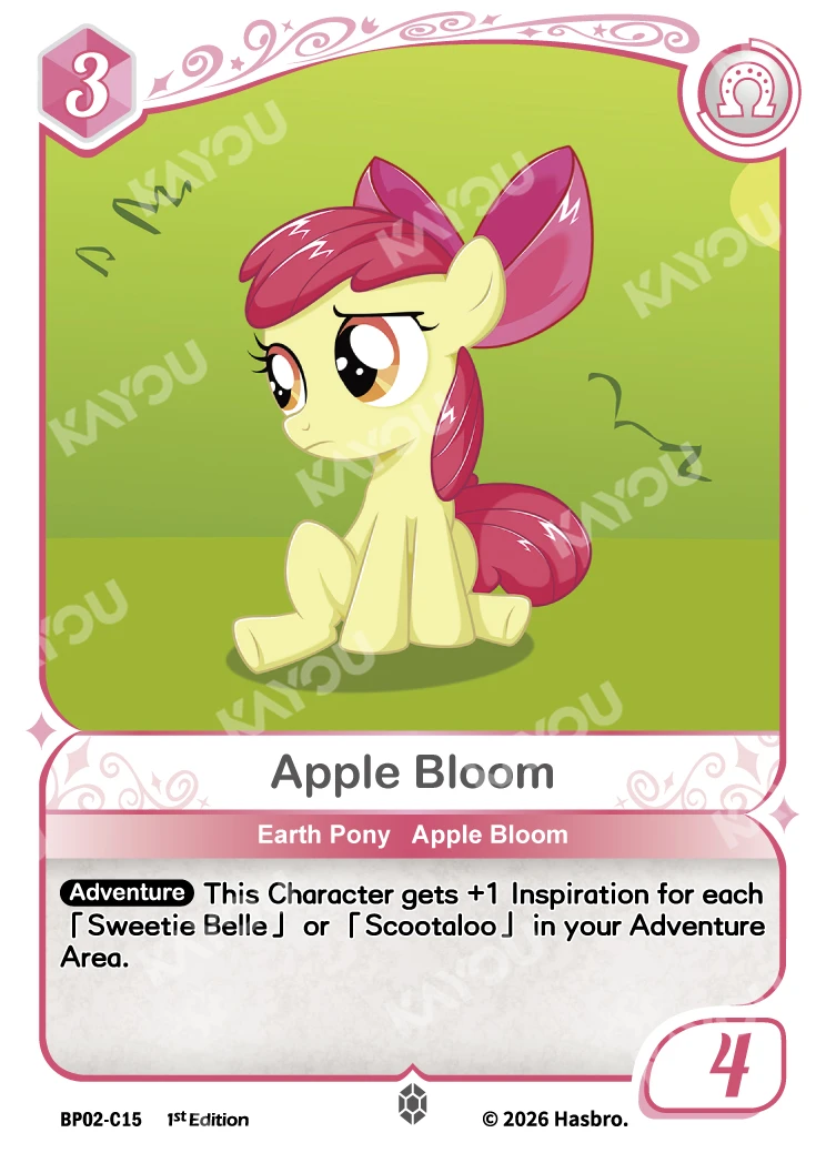 Apple Bloom