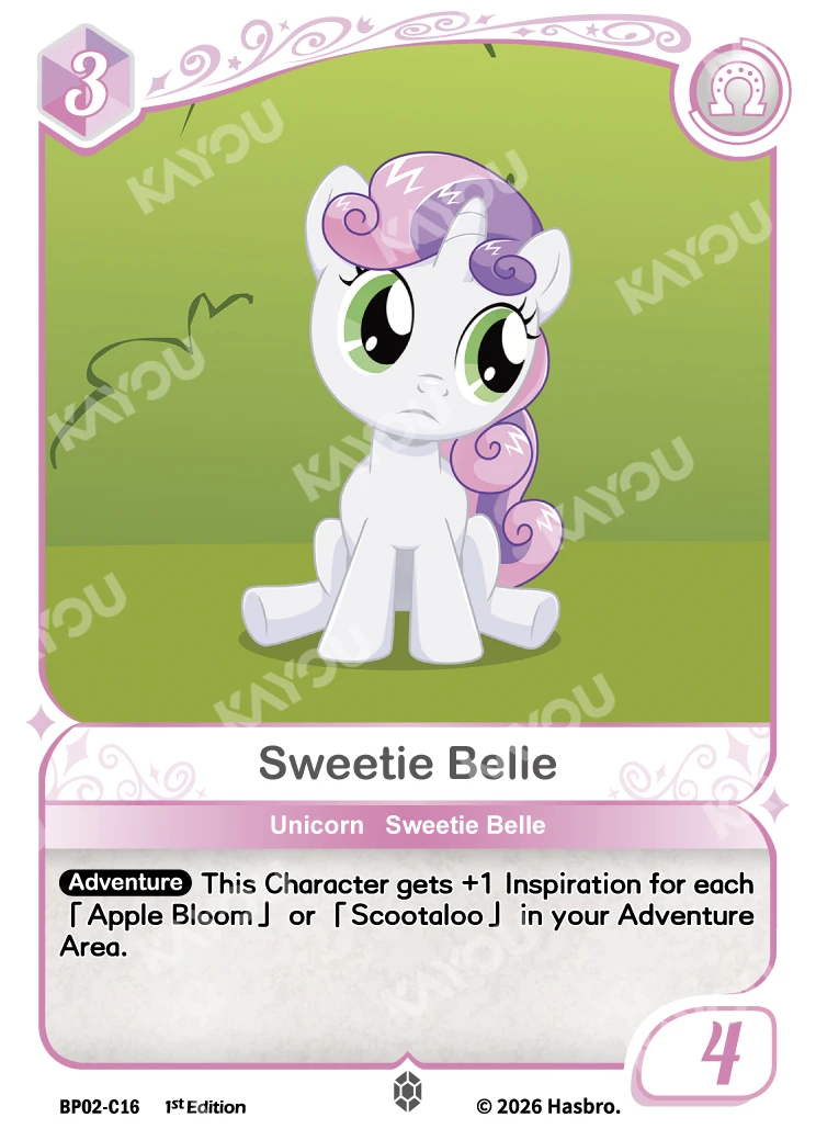 Sweetie Belle