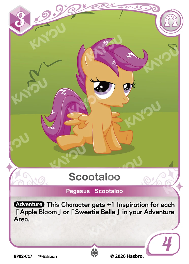 Scootaloo