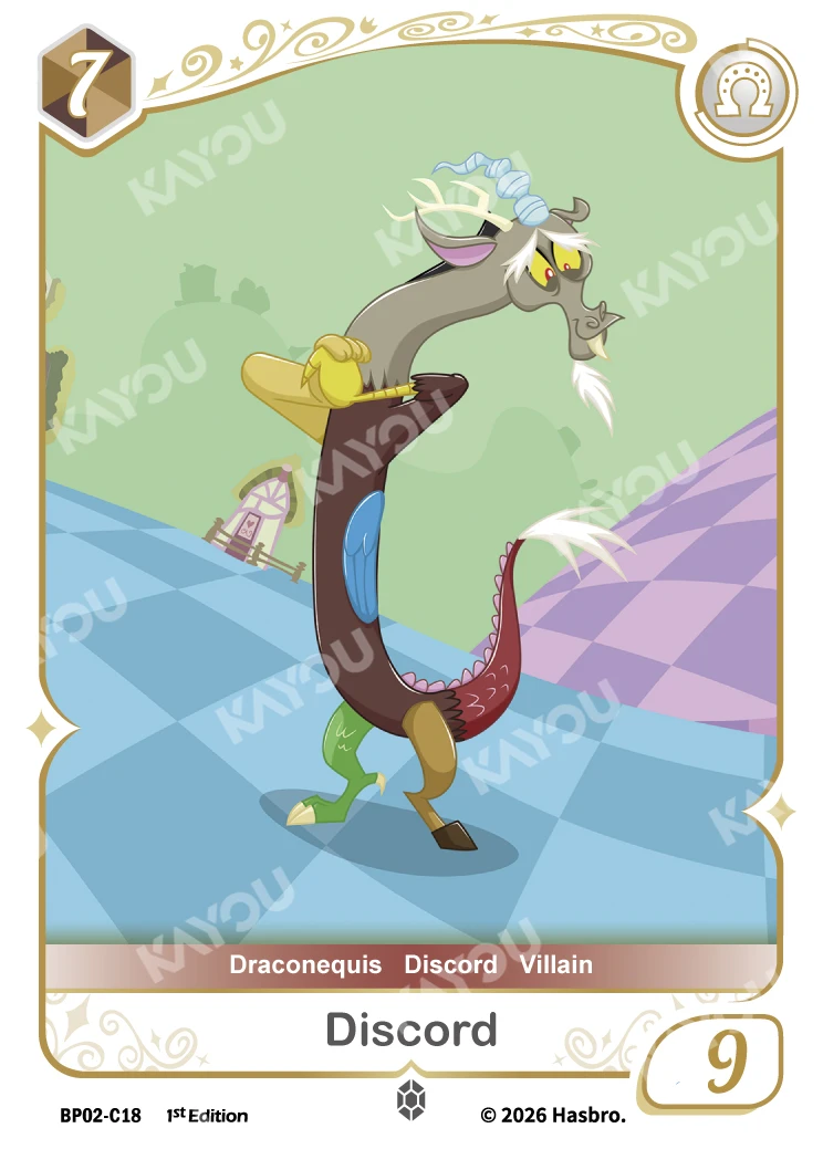 Discord