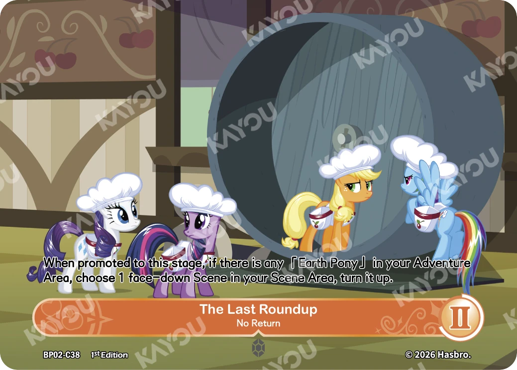 The Last Roundup -- No Return