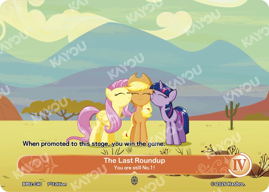 The Last Roundup -- You are still No.1!