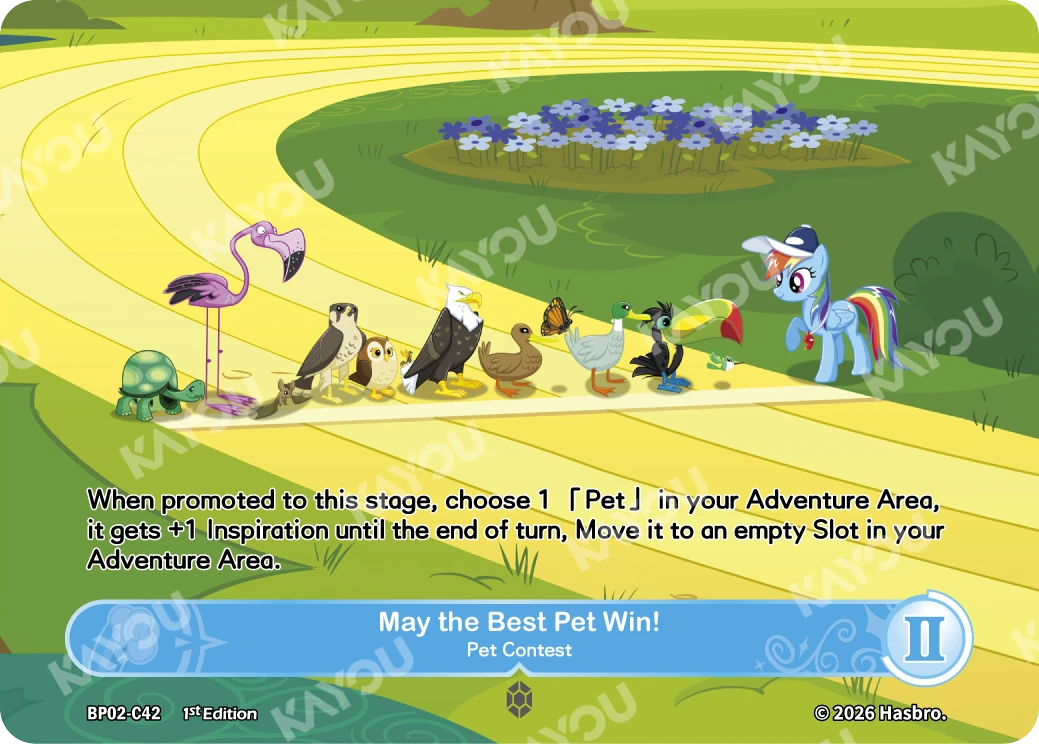 May the Best Pet Win! -- Pet Contest