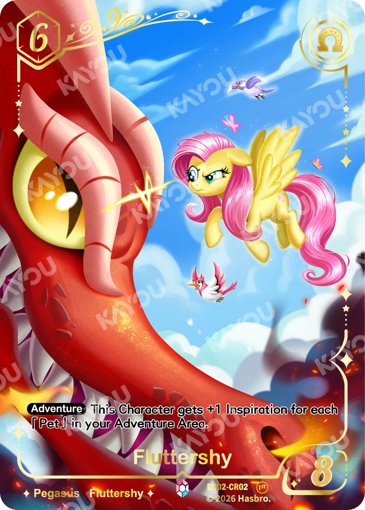 Fluttershy