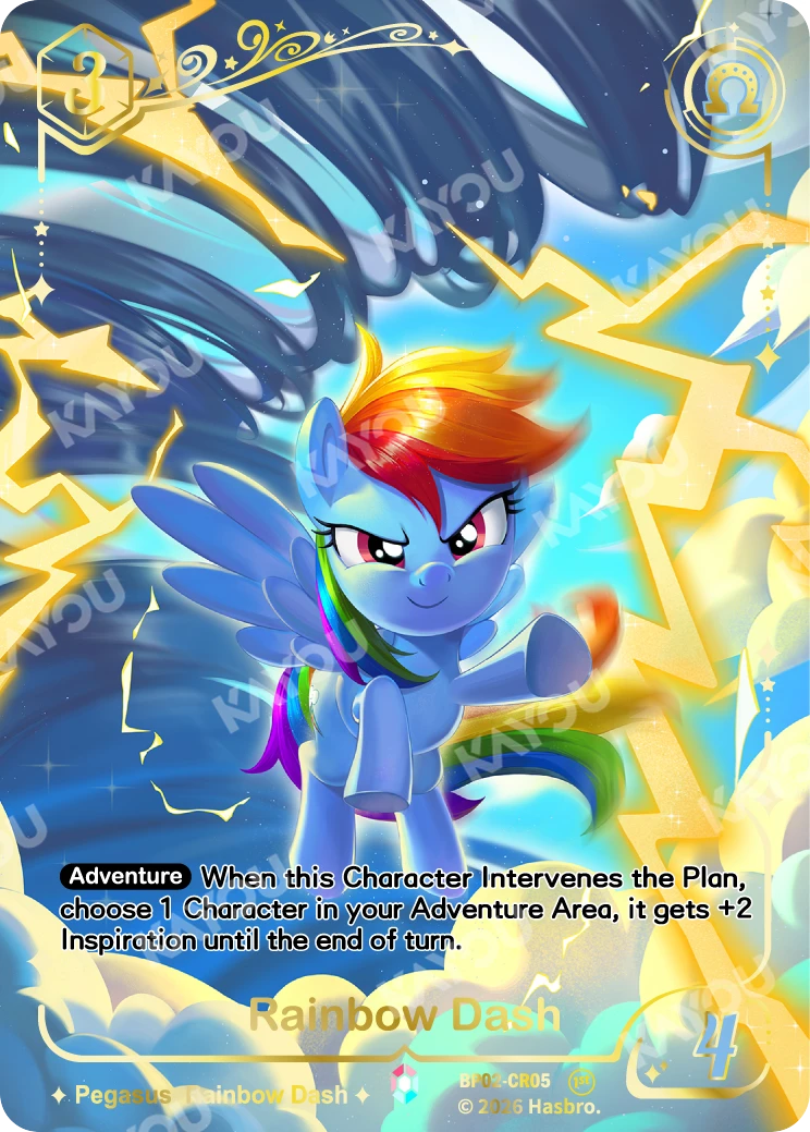 Rainbow Dash