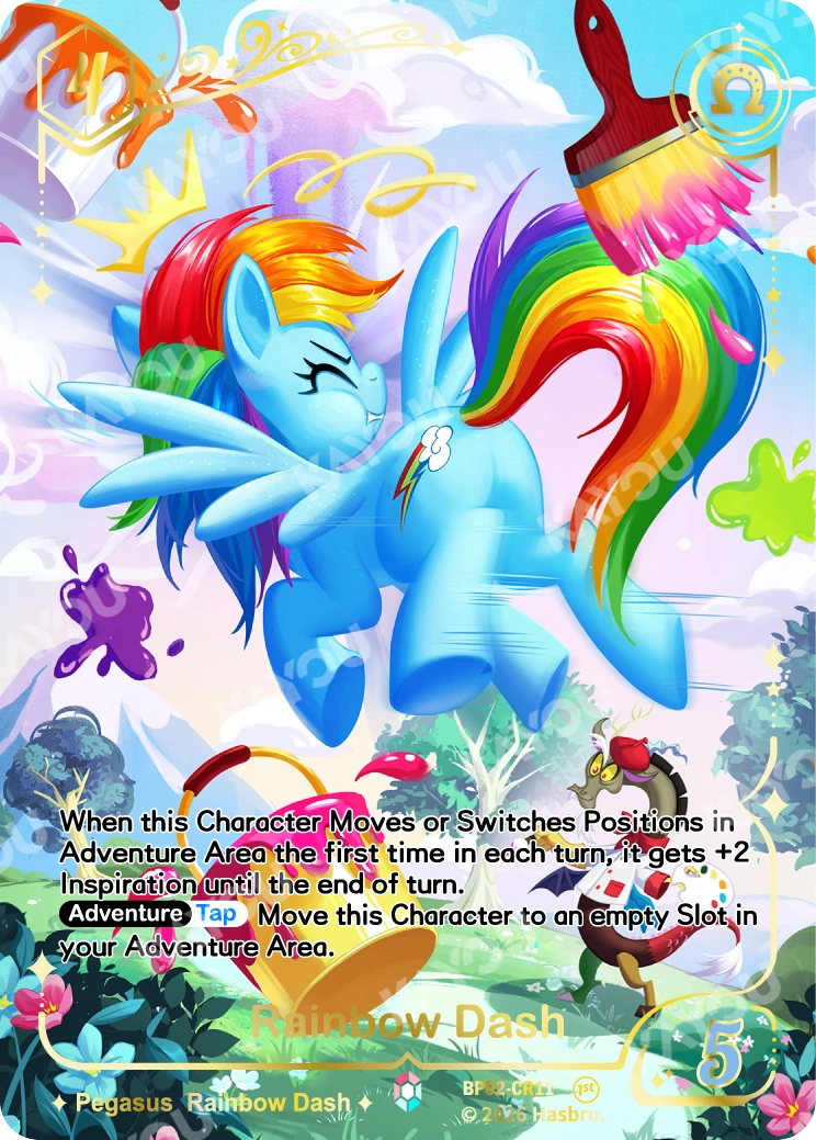 Rainbow Dash