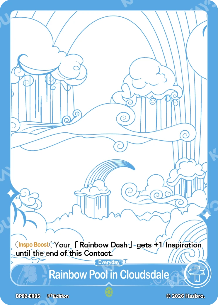 Rainbow Pool in Cloudsdale